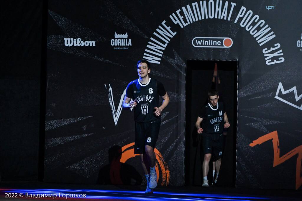 Определены финалисты Чемпионата России по баскетболу 3x3, рис. 3