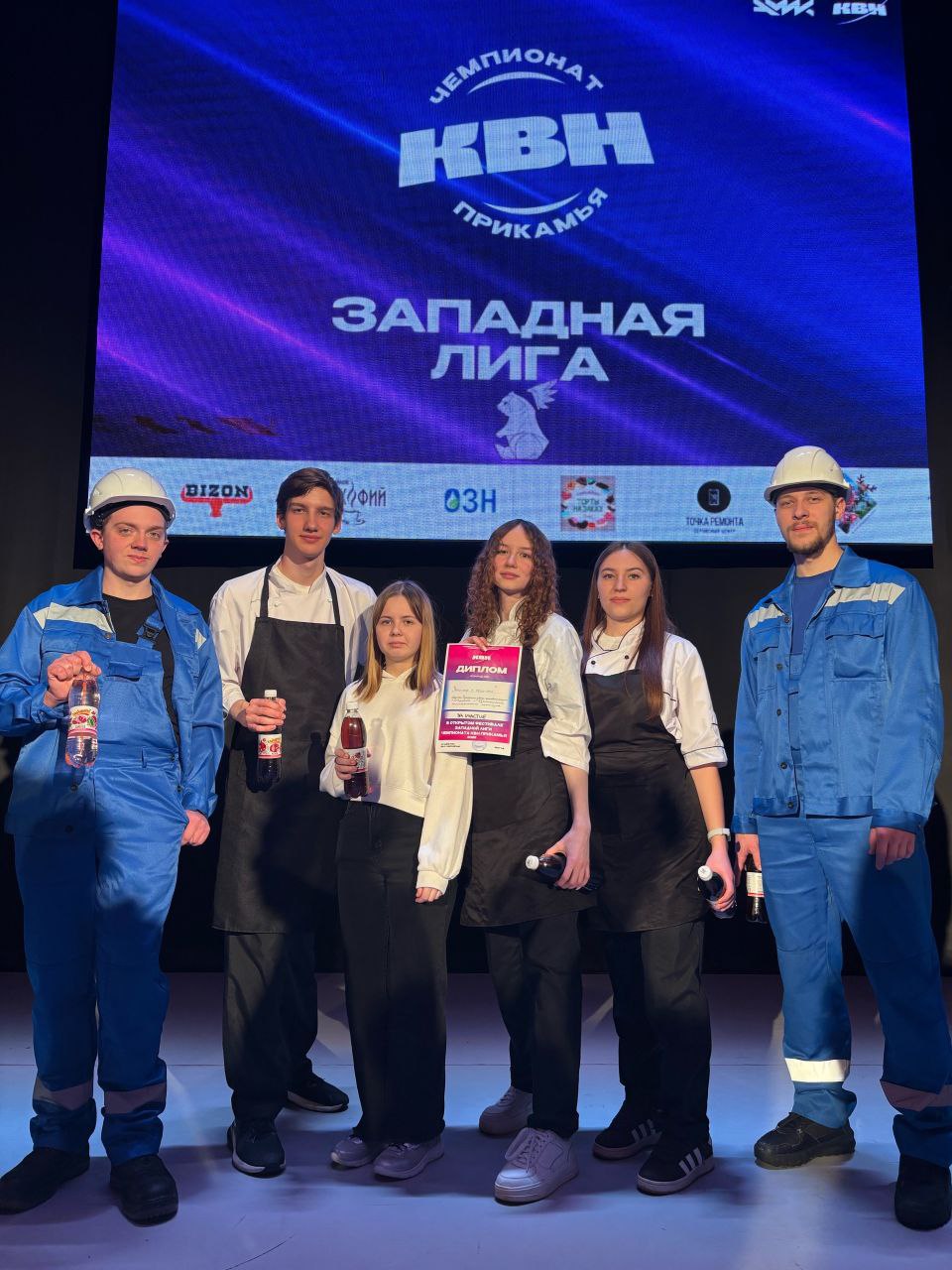 Команда УЗПМ успешно дебютировала в КВН, рис. 4