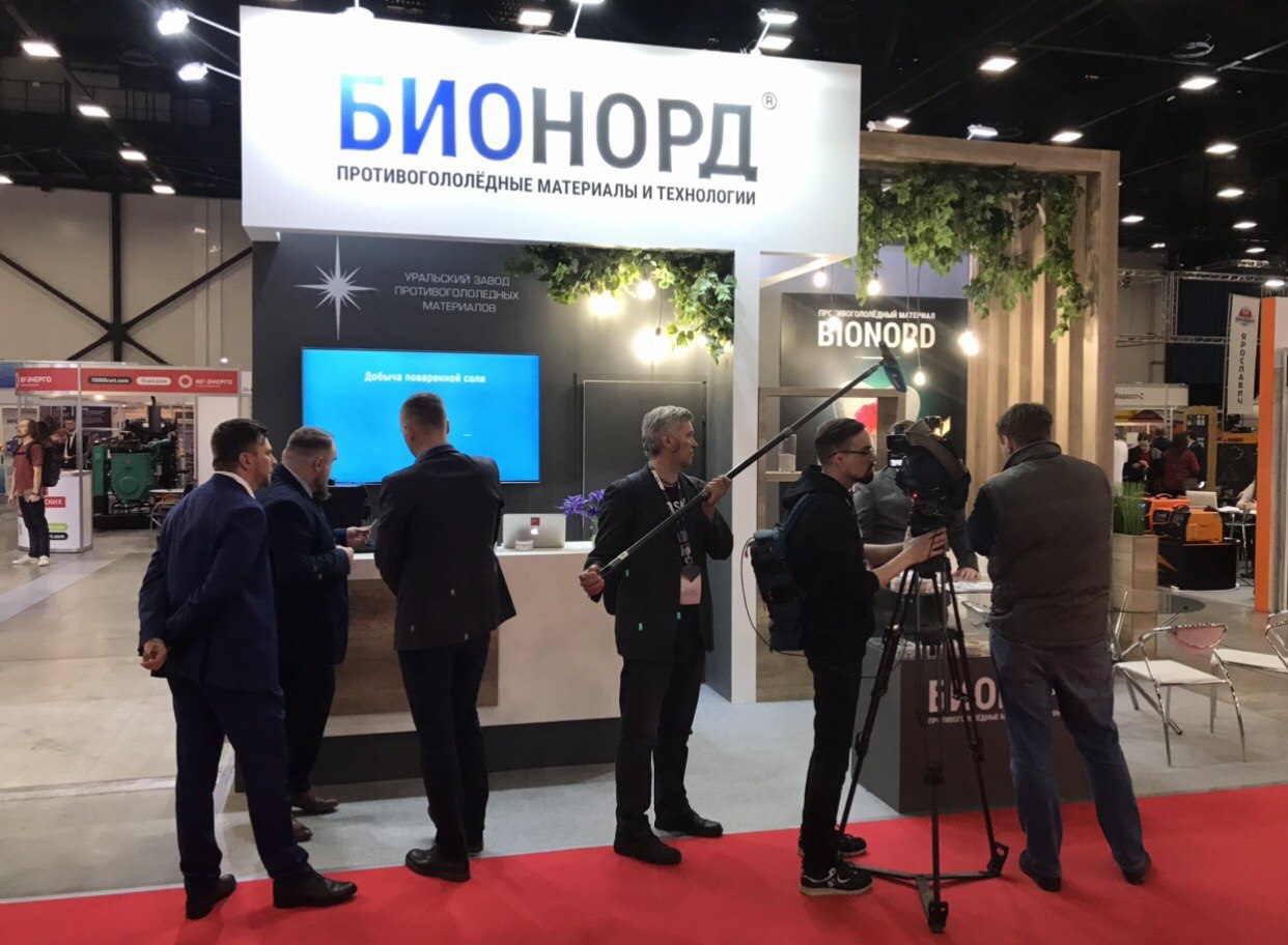 "Бионорд" в Санкт-Петербурге: общественные пространства, трассы и объекты культурного наследия, рис. 4
