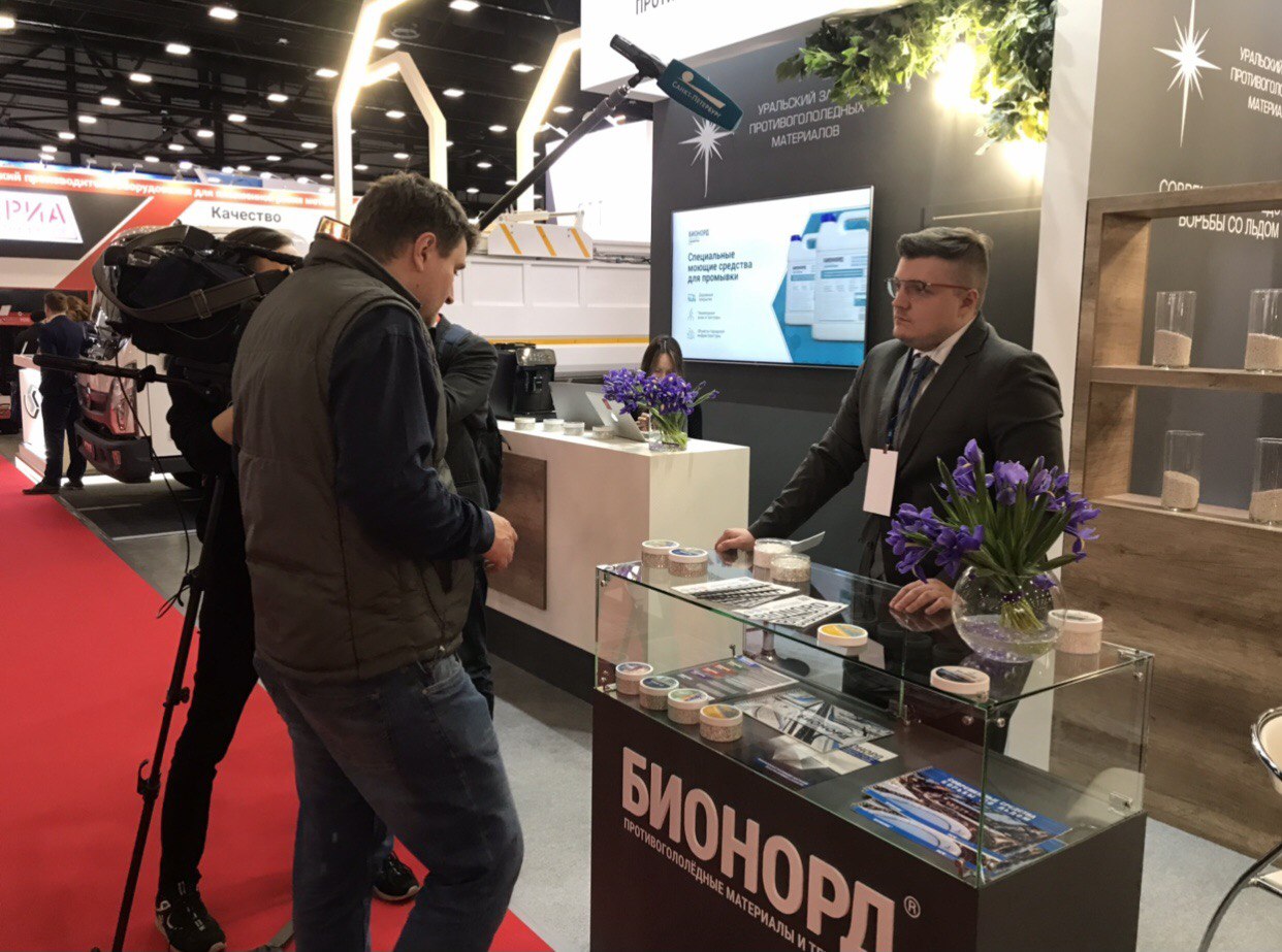 "Бионорд" в Санкт-Петербурге: общественные пространства, трассы и объекты культурного наследия, рис. 5