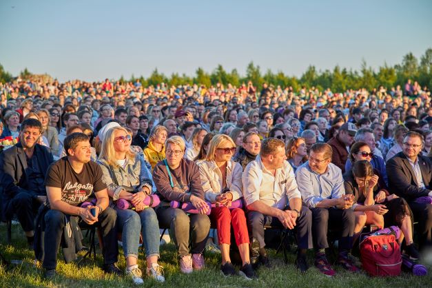 УЗПМ поддержал фестиваль «Тайны горы Крестовой», рис. 2