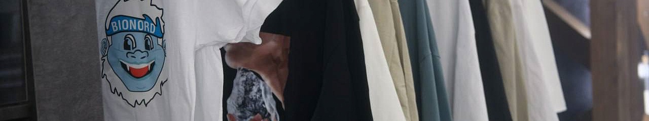 Мерчшоп УЗПМ приглашает за новогодними подарками!