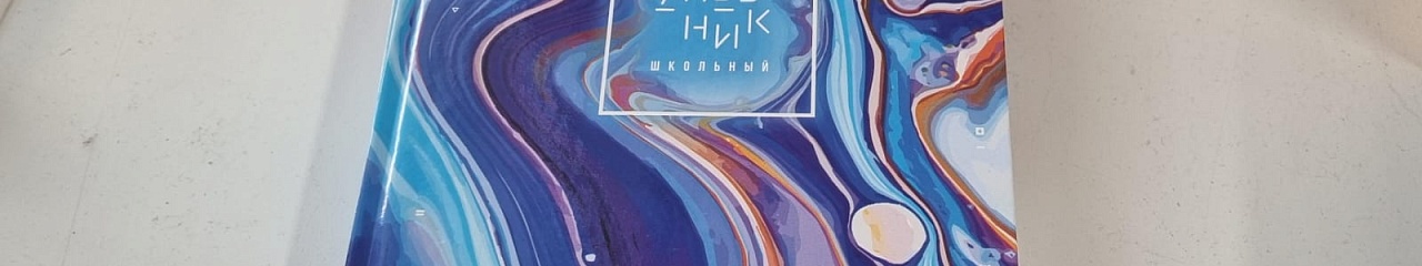 Сотрудники УЗПМ подготовили школьные наборы для детей из нуждающихся семей Перми
