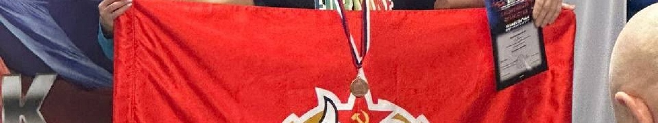 Сотрудница УЗПМ и ее семья завоевали бронзу на «Кубке Защитников Отечества» в Перми